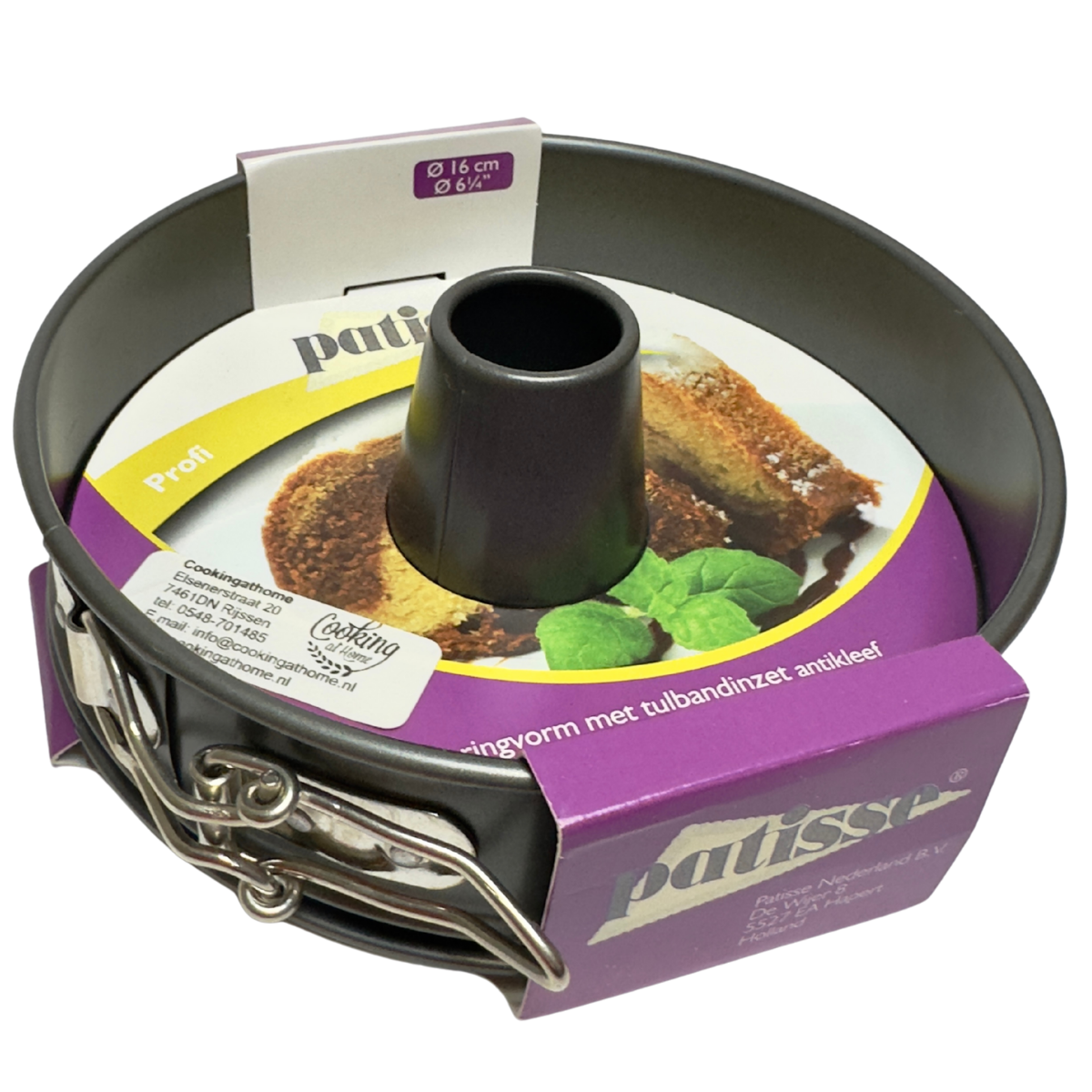 Profi Mini springvorm met tulbandinzet 16 cm Patisse** - Afbeelding 1