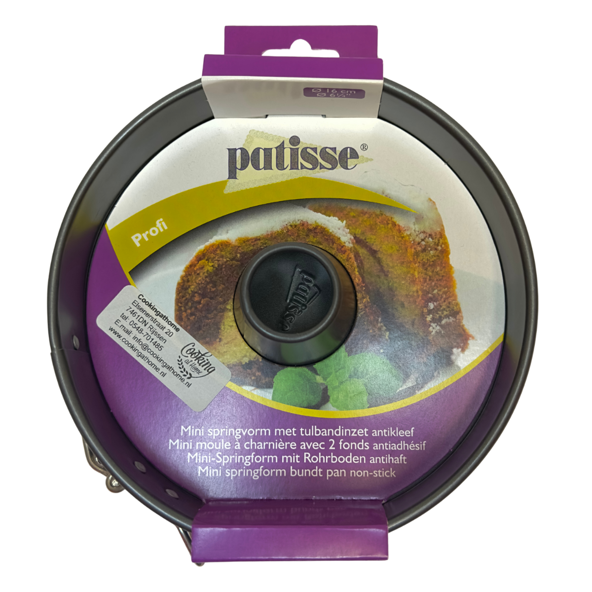 Profi Mini springvorm met tulbandinzet 16 cm Patisse**