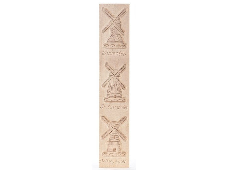 Speculaasplank 3 molens